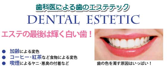 mienai